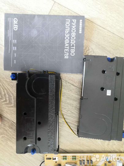 Платы от телевизора