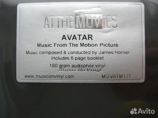 Винил OST – James Horner - Avatar (2LP)