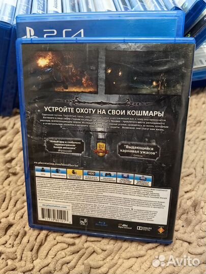 Bloodborne ps4