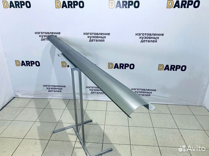 Пороги для Volkswagen Touran 1 2 (2003–2015)