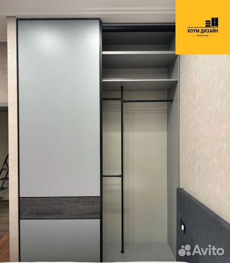 Стильный шкаф