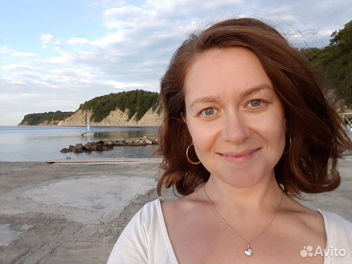 Репетитор по английскому языку