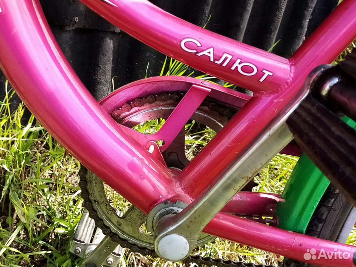 Б. У. Велосипед