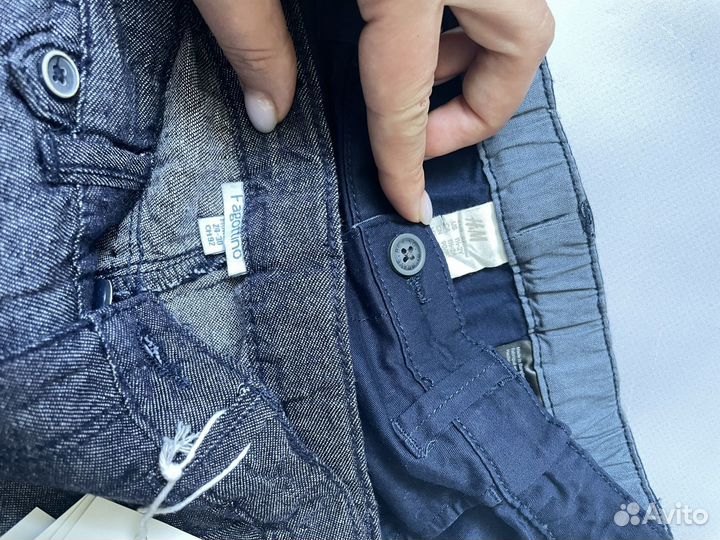 Брюки для мальчика