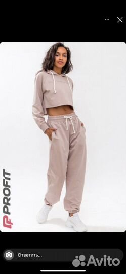 Спортивный костюм Profit