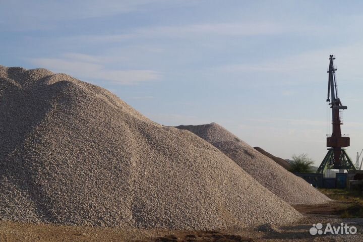 Пгс Опгс Щебень Песок Грунт Чернозем