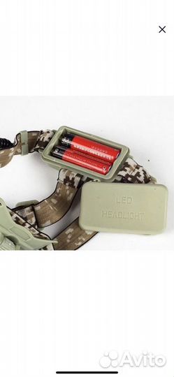 Налобный фонарь AG Smart-HT736