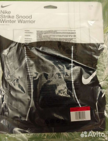 Nike snood