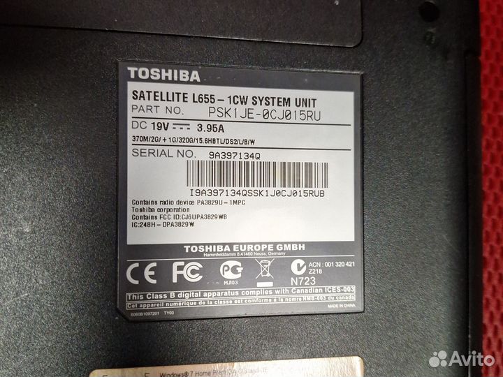 Ноутбук toshiba бу