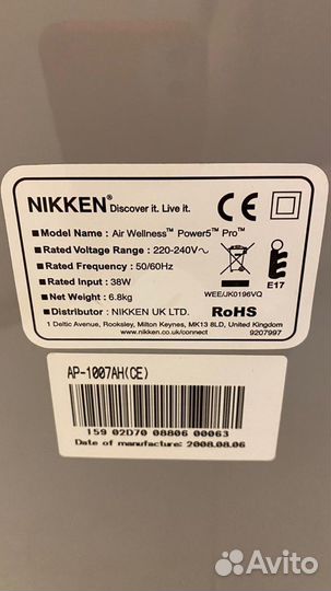 Очиститель воздуха nikken