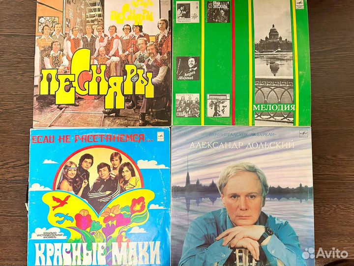 Виниловые пластинки СССР