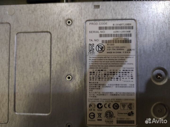 1U Сервер Intel R1304btlshbn Е3-1220 8gb Raid