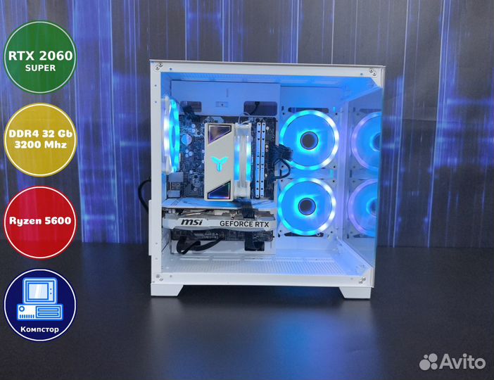 Игровой пк новый AMD5600-RTX2060SUP-32DDR4-ZND-A520
