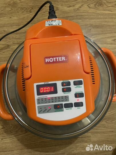 Аэрогриль hotter hx 1037