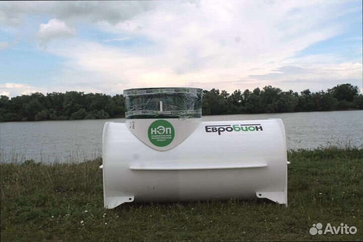 Биосептик для высоких грунтовых вод с гарантией