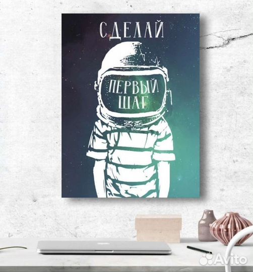 Интерьерная картина