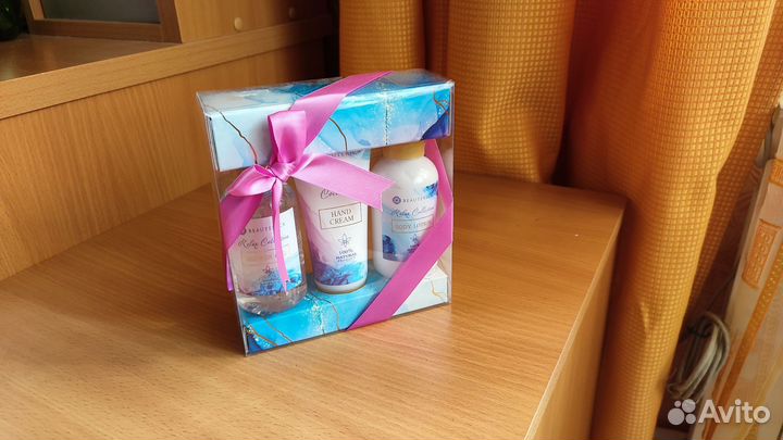 Подарочный набор beauterica