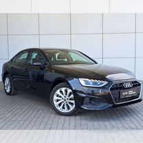 Новый Audi A4 2.0 AMT, 2022, цена от 4 790 000 руб.