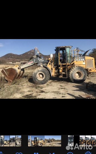 Водитель фронтального погрузчика