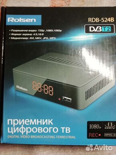 Цифровой тв п - к RDB 524 B