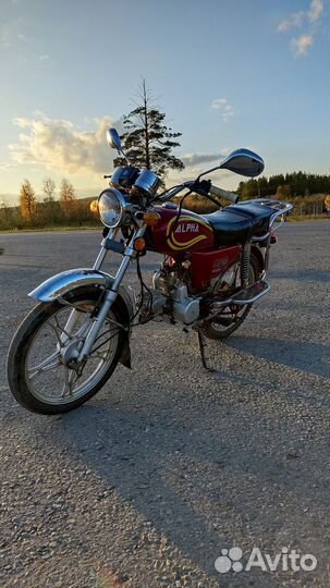 Мопед Alpha ABM