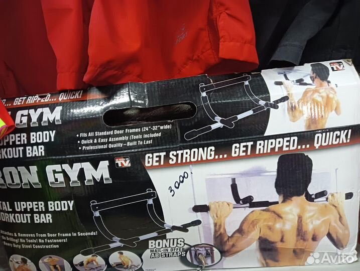 Турник новый