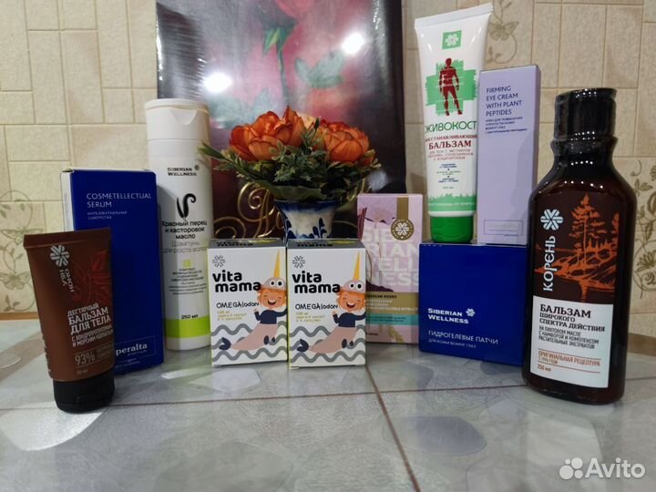 Sibirean Wellness Сибирское здоровье