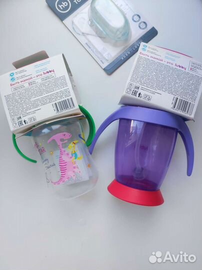 Поильник новый