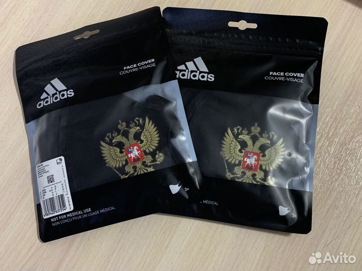 Защитные маски Adidas сборной России HF6155