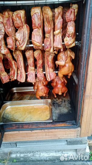 Копчёности