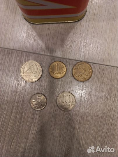 Монеты СССР