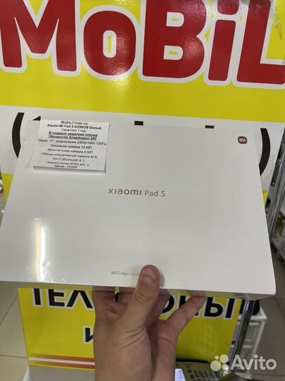 Xiaomi Pad 5 6 256 белый новый новинка
