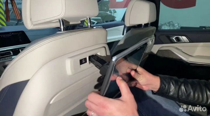 Оригинальный Travel Comfort для BMW G серии