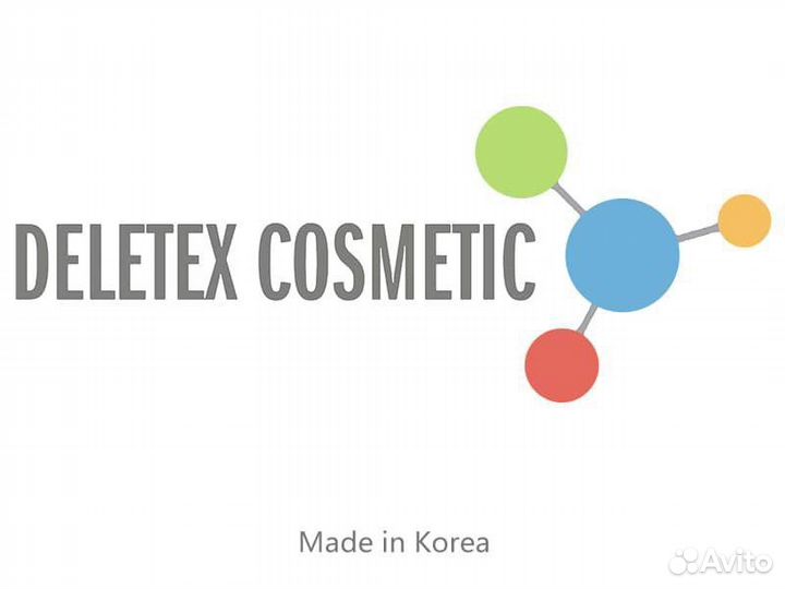 Лазер для удаления татуировок