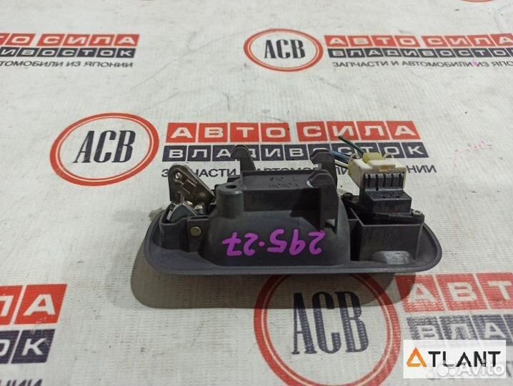 Ручка двери внутренняя передний левый honda stepwg