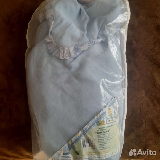 Комплект на выписку для мальчика