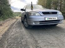 Opel Astra 1.6 MT, 1999, 297 000 км, с пробегом, цена 280 000 руб.