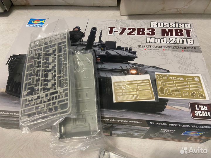 Сборная модель танка T-72В3 Trumpeter 09561 1/35