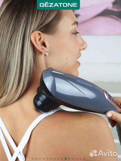 Массажер для тела Gezatone