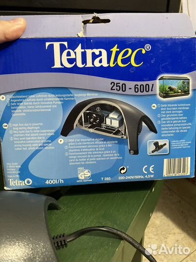 Компрессор аквариумный Tetra Sera