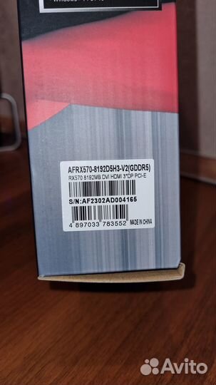 Игровая видеокарта Afox RX 570 8 Gb, DDR 5