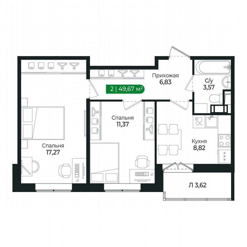 2-к. квартира, 49,7 м², 8/8 эт.