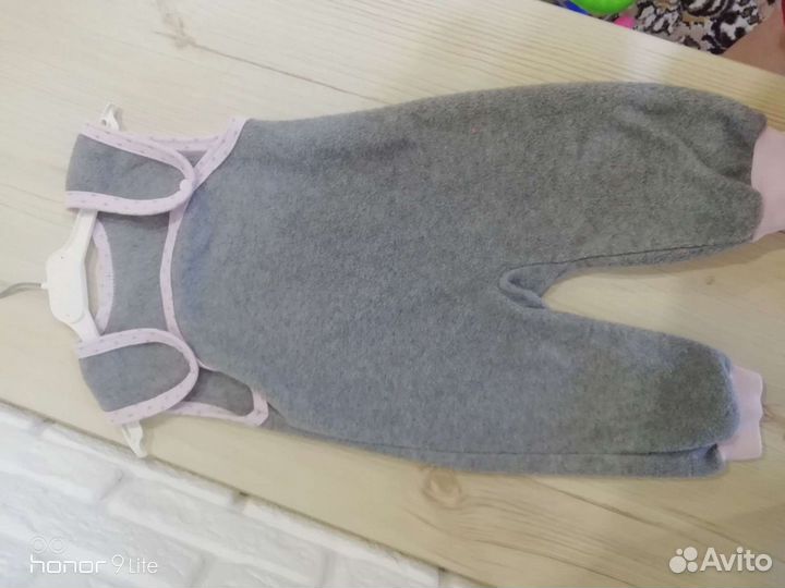 Костюм Флисовый