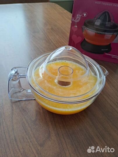 Соковыжималка для цитрусовых Maxwell