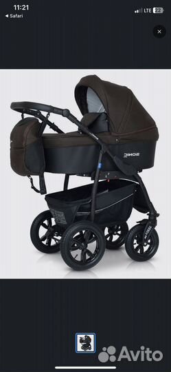 Коляска verdi sonic plus 3 в 1