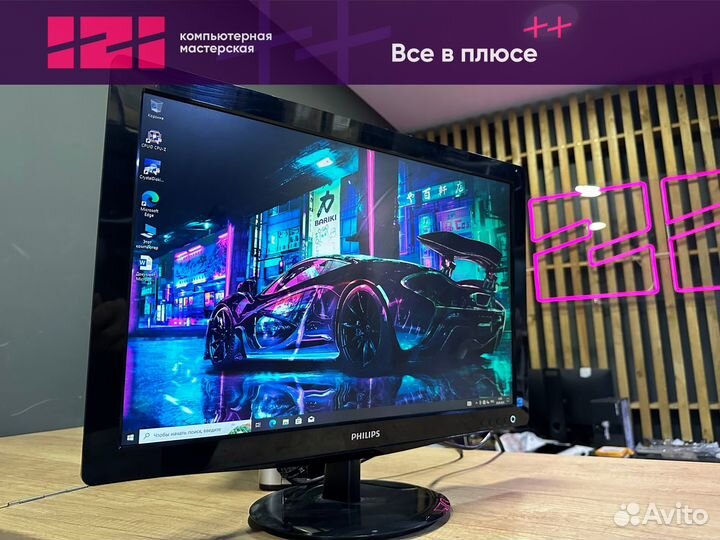 Широкоформатный 22