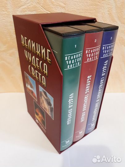 Видеокассеты 