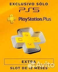 Подписка ps plus экстра на месяцев
