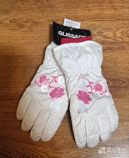 Перчатки Glissade с утеплителем (размер 5)