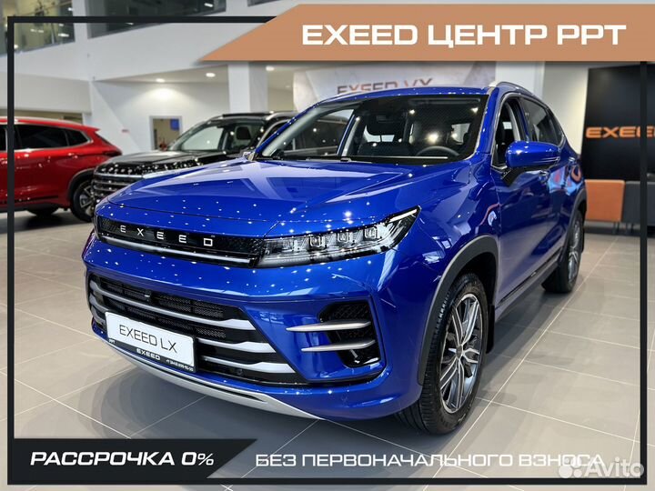 EXEED LX 1.5 CVT, 2023